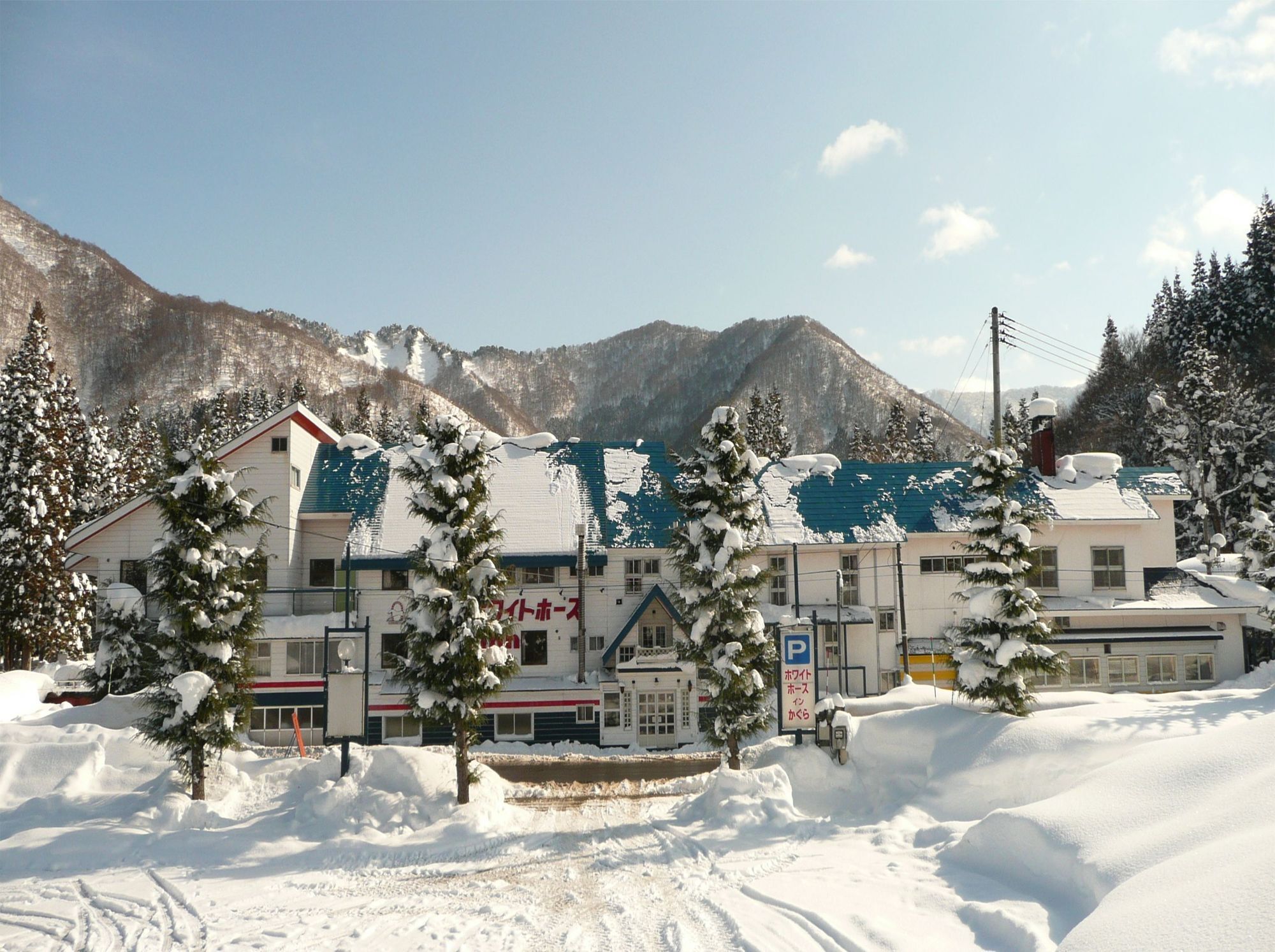 Kagura White Horse Inn Yuzawa  Eksteriør billede